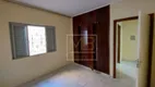 Foto 13 de Casa com 2 Quartos à venda, 350m² em Vila Santa Isabel, Campinas