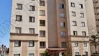 Foto 3 de Apartamento com 2 Quartos para alugar, 46m² em Jardim Albertina, Guarulhos