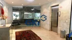 Foto 28 de Apartamento com 2 Quartos para alugar, 178m² em Jardim Paulistano, São Paulo