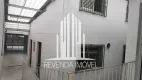 Foto 8 de Casa com 3 Quartos à venda, 300m² em Vila Paulo Silas, São Paulo