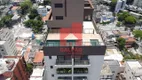 Foto 12 de Cobertura com 5 Quartos à venda, 604m² em Santa Cecília, São Paulo