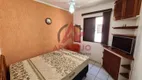 Foto 7 de Apartamento com 2 Quartos à venda, 65m² em Barra da Lagoa, Ubatuba