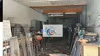 Foto 3 de Ponto Comercial à venda, 80m² em Vila Nova Conceição, São Paulo