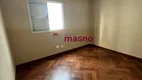 Foto 16 de Apartamento com 2 Quartos à venda, 75m² em Vila Formosa, São Paulo