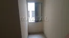 Foto 16 de Apartamento com 2 Quartos à venda, 42m² em Santana, São Paulo