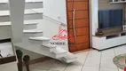 Foto 9 de Sobrado com 3 Quartos à venda, 145m² em Vila Alzira, Santo André