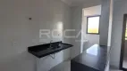 Foto 17 de Apartamento com 1 Quarto à venda, 43m² em Jardim Recreio, Ribeirão Preto