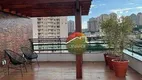 Foto 9 de Apartamento com 1 Quarto para alugar, 39m² em Jardim Botânico, Ribeirão Preto