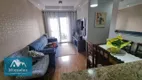 Foto 8 de Apartamento com 2 Quartos à venda, 53m² em Jaçanã, São Paulo