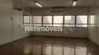 Foto 2 de Sala Comercial para alugar, 85m² em Vila Buarque, São Paulo