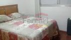 Foto 19 de Apartamento com 3 Quartos à venda, 72m² em Santana, São Paulo