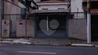 Foto 2 de Lote/Terreno à venda, 500m² em Chora Menino, São Paulo