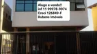 Foto 2 de Prédio Comercial para venda ou aluguel, 870m² em Vila Galvão, Guarulhos