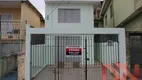 Foto 58 de Casa com 2 Quartos à venda, 100m² em Vila Maria Alta, São Paulo