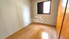 Foto 19 de Apartamento com 3 Quartos à venda, 70m² em Butantã, São Paulo