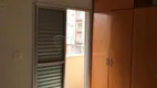 Foto 12 de Apartamento com 1 Quarto à venda, 40m² em Vila Ana Maria, Ribeirão Preto