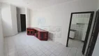 Foto 2 de Apartamento com 1 Quarto à venda, 43m² em Jardim Palma Travassos, Ribeirão Preto