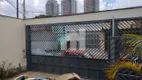 Foto 16 de Casa com 2 Quartos à venda, 83m² em Santo Amaro, São Paulo