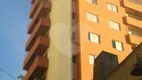 Foto 18 de Apartamento com 2 Quartos à venda, 107m² em Jardim Guedala, São Paulo