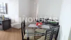 Foto 2 de Apartamento com 3 Quartos à venda, 80m² em Vila Guilherme, São Paulo