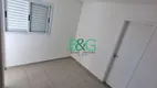 Foto 31 de Apartamento com 1 Quarto à venda, 84m² em Casa Branca, Santo André