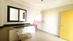 Foto 9 de Apartamento com 3 Quartos à venda, 119m² em Jardim Olhos d Agua, Ribeirão Preto