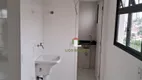 Foto 10 de Apartamento com 1 Quarto à venda, 29m² em Vila Dom Pedro II, São Paulo