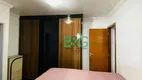 Foto 14 de Casa de Condomínio com 3 Quartos à venda, 192m² em Vila Santa Clara, São Paulo