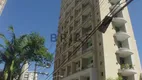 Foto 17 de Apartamento com 1 Quarto para alugar, 45m² em Vila Nova Conceição, São Paulo