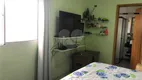 Foto 6 de Casa com 4 Quartos à venda, 250m² em Santo Amaro, São Paulo