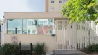 Foto 27 de Apartamento com 3 Quartos à venda, 88m² em Vila Romana, São Paulo