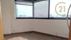 Foto 3 de Sala Comercial para alugar, 110m² em Barra Funda, São Paulo