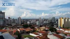 Foto 14 de Apartamento com 1 Quarto à venda, 38m² em Jardim Planalto, Bauru