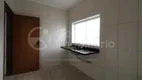 Foto 7 de Apartamento com 2 Quartos à venda, 64m² em Centro, Peruíbe