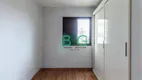 Foto 17 de Apartamento com 2 Quartos à venda, 60m² em Alto da Mooca, São Paulo