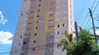 Foto 19 de Apartamento com 2 Quartos à venda, 55m² em Vila Jardini, Sorocaba