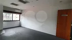 Foto 27 de Sala Comercial para alugar, 320m² em Moema, São Paulo