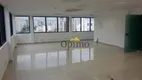 Foto 4 de Sala Comercial para alugar, 103m² em Vila Mariana, São Paulo