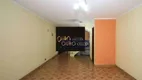 Foto 5 de Imóvel Comercial para alugar, 240m² em Vila Mariana, São Paulo