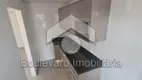 Foto 12 de Apartamento com 2 Quartos à venda, 67m² em Condomínio Itamaraty, Ribeirão Preto