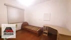 Foto 8 de Apartamento com 2 Quartos à venda, 75m² em Vila Galo, Americana