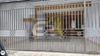 Foto 2 de Sobrado com 3 Quartos à venda, 150m² em Conjunto Habitacional Santa Angelina, São Carlos