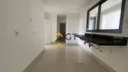 Foto 14 de Apartamento com 3 Quartos à venda, 216m² em Gleba Fazenda Palhano, Londrina