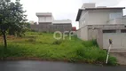 Foto 2 de Lote/Terreno à venda, 200m² em Jardim Ibirapuera, Campinas