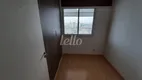 Foto 16 de Apartamento com 3 Quartos à venda, 135m² em Vila Prudente, São Paulo