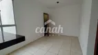 Foto 23 de Apartamento com 2 Quartos à venda, 41m² em Ipiranga, Ribeirão Preto