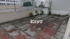 Foto 15 de Apartamento com 2 Quartos para alugar, 80m² em Vila Clementino, São Paulo