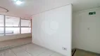 Foto 11 de Sala Comercial para alugar, 280m² em Barra Funda, São Paulo