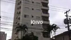 Foto 2 de Apartamento com 2 Quartos à venda, 60m² em Vila Clementino, São Paulo