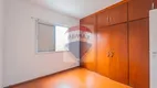 Foto 18 de Apartamento com 3 Quartos à venda, 100m² em Jardim Marajoara, São Paulo